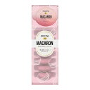 【送料お得・まとめ買い×3個セット】P&G パンテーン マカロンヘアマスク 色つやリッチ 12ML×8コ入り ヘアトリートメント