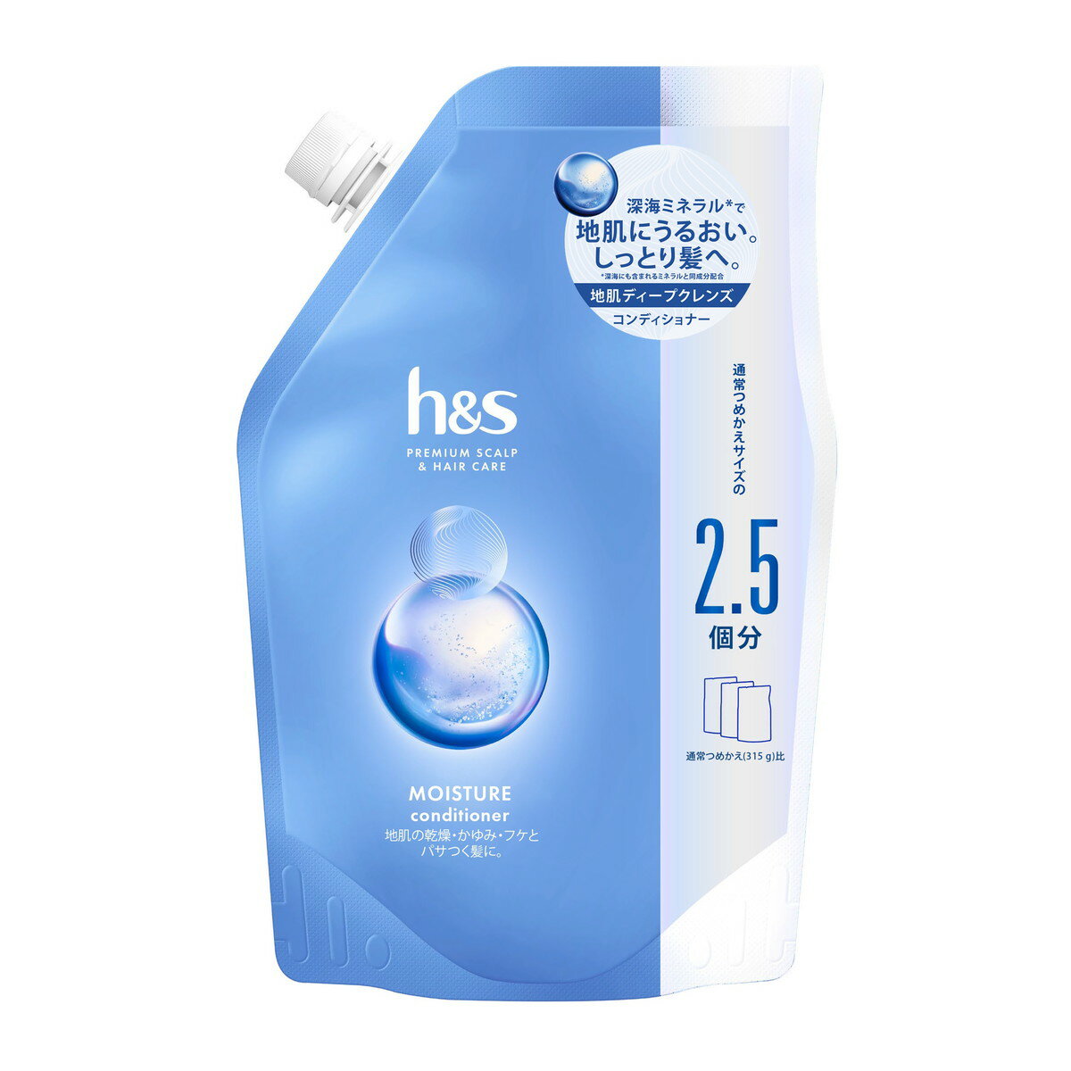 【送料お得・まとめ買い×3個セット】P&G h&s エイチアンドエス モイスチャー コンディショナー つめかえ 超特大サイズ 800g