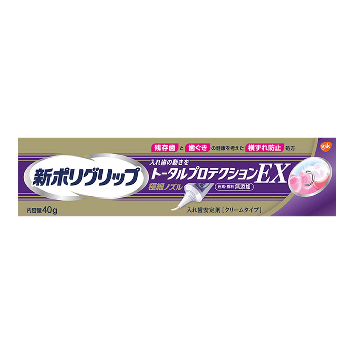 【送料お得・まとめ買い×144個セット】アース製薬 新ポリグリップ トータルプロテクションEX 40g 入れ歯安定剤