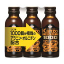 【送料お得・まとめ買い×9個セット】興和 カンゾコーワ ドリンク1000 （100ML×3本）