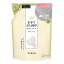 【あわせ買い2999円以上で送料お得】バスクリン まるでSPA帰り ボディソープ つめかえ用 400ml