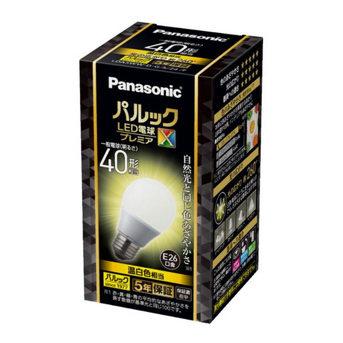 【送料お得・まとめ買い×2個セット】パナソニック LDA5WWDGSZ4F パルック LED電球 プレミア 40形 一般電球タイプ E26口金