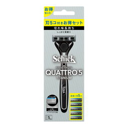 【あわせ買い2999円以上で送料お得】シック・ジャパン Schick シック クアトロ5チタニウム コンボパックホルダー 刃付き+替刃4コ