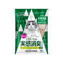 【送料お得・まとめ買い×4個セット】エステーペット 実感消臭チップ 猫用システムトイレ用 4L 引き出し付きシステムトイレ用の猫砂