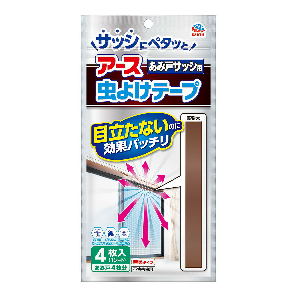 商品名：アース製薬 アース 虫よけテープ あみ戸サッシ用 4ヵ月用 あみ戸4枚分内容量：4枚入JANコード：4901080095213発売元、製造元、輸入元又は販売元：アース製薬株式会社原産国：日本商品番号：101-4901080095213商品説明●あみ戸のサッシに貼るだけ●テープタイプの目立たない虫よけ●インテリアの邪魔にならない！風で飛ばされない！あみ戸を傷つけない！●1枚あたり4ヵ月効く（使用環境により異なります）●テープの色が薄くなったら交換！：テープの色は薬剤の揮散にともなって変化します。●無臭タイプ●不快害虫用【適用害虫】ユスリカ、チョウバエ、キノコバエ※本品は蚊を対象とした商品ではありません。【使用期間】4ヵ月間/1枚（環境により異なります）【使用の目安】あみ戸に1枚【内容量】4枚（1シート）※屋外の自然条件下での試験においてユスリカの侵入抑制効果を確認しました。※屋内での試験においてチョウバエ、キノコバエのノックダウン効果を確認しました。※風向きなどにより効果は異なります。（風上には効果はありません）広告文責：アットライフ株式会社TEL 050-3196-1510 ※商品パッケージは変更の場合あり。メーカー欠品または完売の際、キャンセルをお願いすることがあります。ご了承ください。