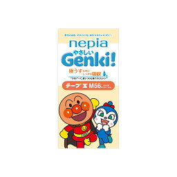 【送料お得・まとめ買い×2個セット】王子ネピア GENKI ゲンキ やさしいGENKI テープ Mサイズ 56枚 赤ちゃん用紙おむつ