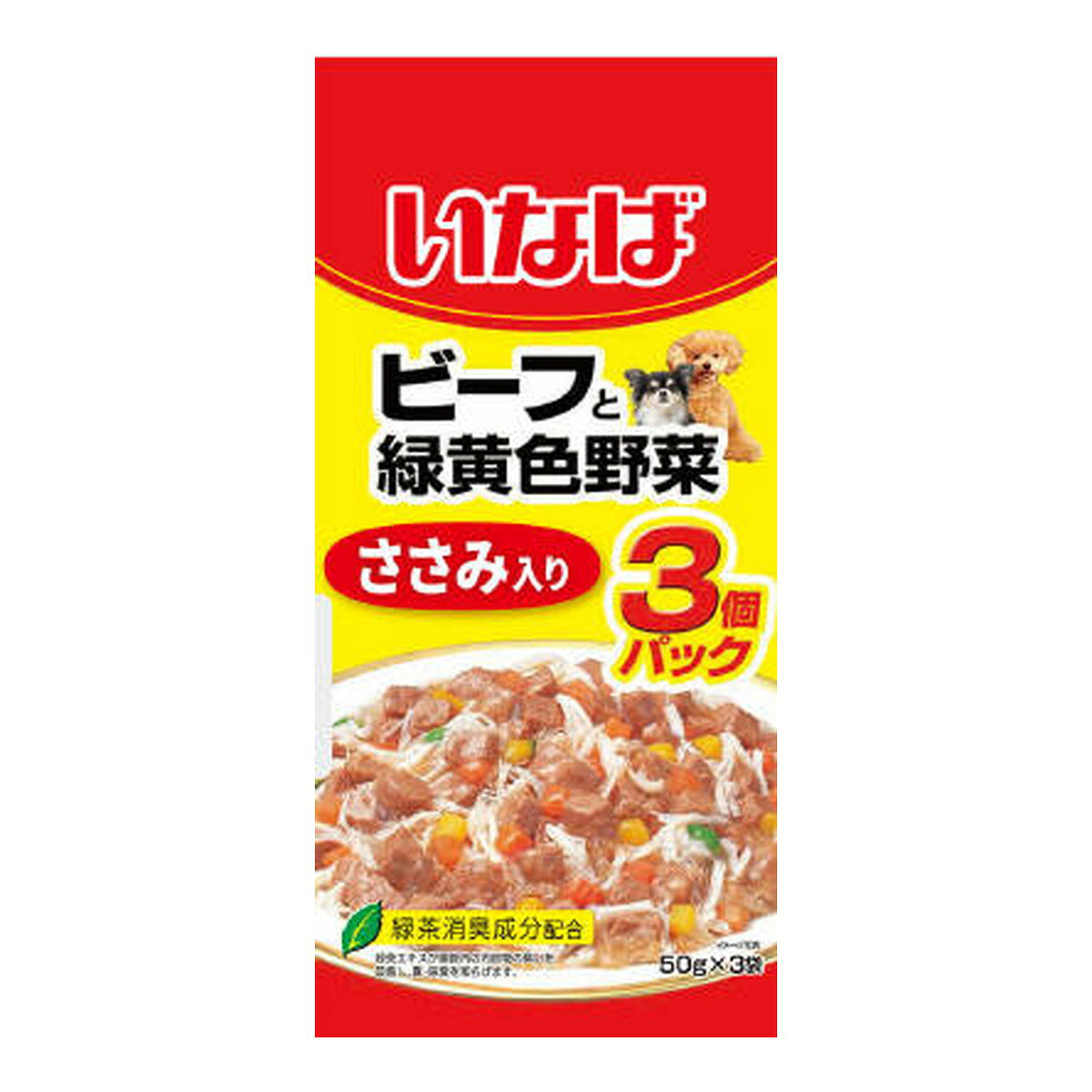 商品名：いなばペットフード いなば ビーフと緑黄色野菜 ささみ入り 50g×3個パック内容量：50g×3個パックJANコード：4901133779732発売元、製造元、輸入元又は販売元：いなばペットフード商品番号：101-4901133779732商品説明・牛肉をベースに緑黄色野菜とワンちゃんが大好きなささみをトッピングしました。・ゼリータイプなので、スルッと出せます。・総合栄養食。・ビタミンE配合。・緑茶消臭成分配合で腸管内の内容物の臭いを吸着し、糞・尿臭を和らげます。広告文責：アットライフ株式会社TEL 050-3196-1510 ※商品パッケージは変更の場合あり。メーカー欠品または完売の際、キャンセルをお願いすることがあります。ご了承ください。