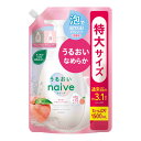 クラシエ ナイーブ 泡で出てくるボディソープ うるおいタイプ 詰替用 1.5L やさしいピーチソープの香り