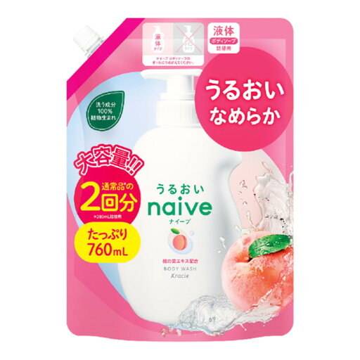 【送料お得・まとめ買い×7個セット】クラシエ ナイーブ ボディソープ 桃の葉エキス配合 詰替用 2回分 760ml 液体 【送料お得・まとめ買い×7個セット】クラシエ ナイーブ ボディソープ 桃の葉エキス配合 詰替用 2回分 760ml 液体