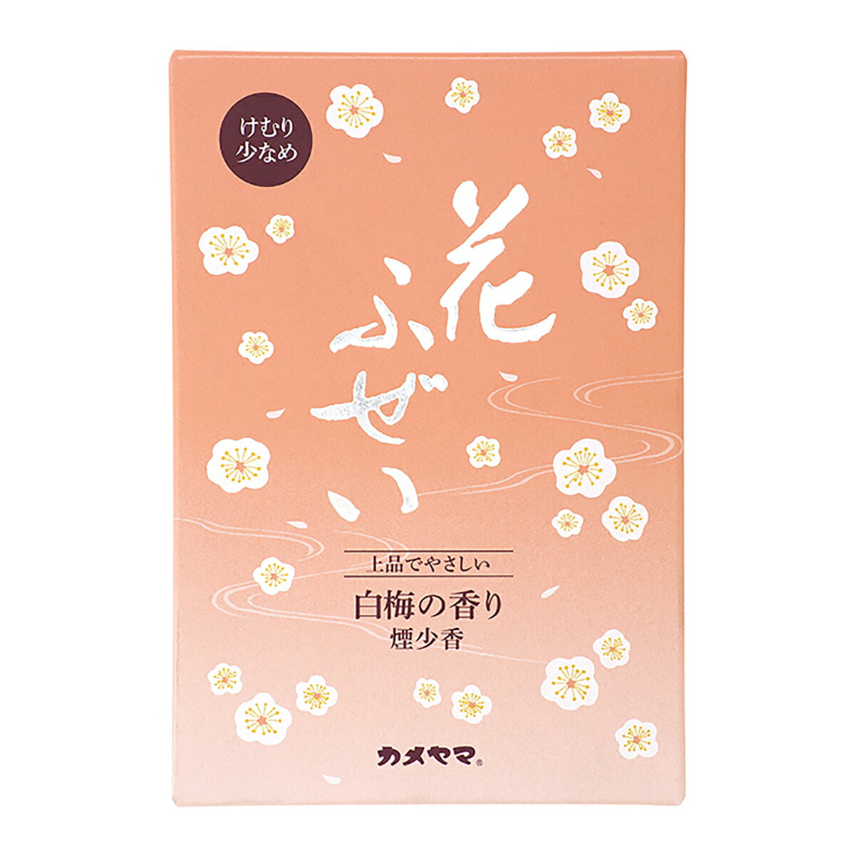 【今月のオススメ品】カメヤマ 花ふぜい 白梅 煙少香 徳用大型 ( 4901435209852 )