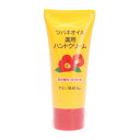 【送料お得・まとめ買い×9個セット】黒ばら本舗 ツバキオイル 薬用 ハンドクリーム 35g(4)