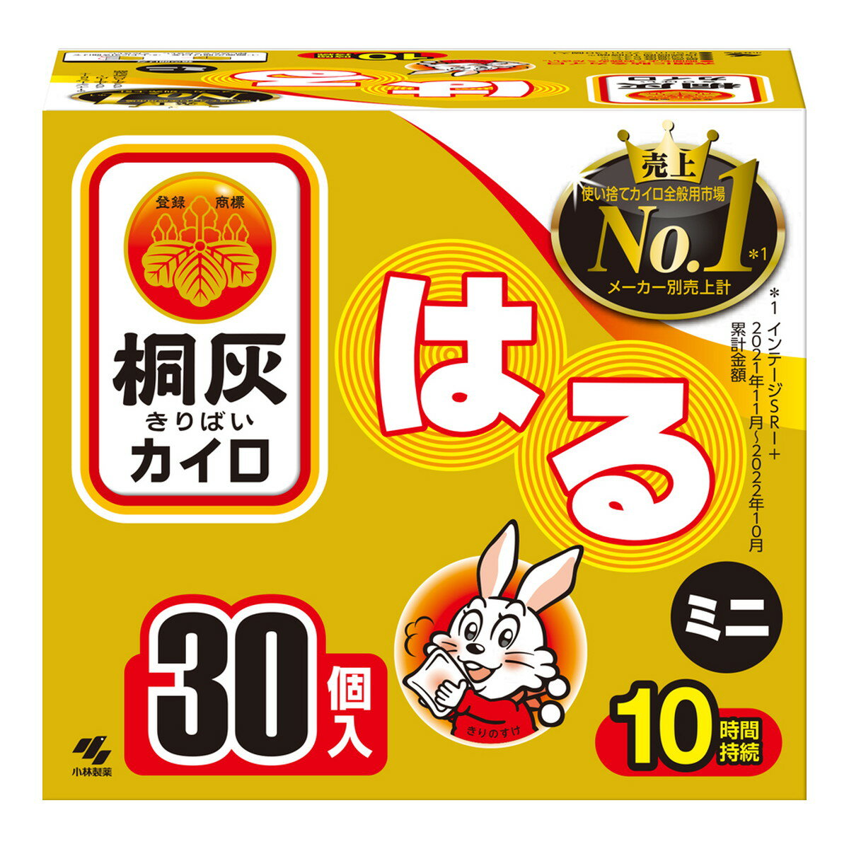 【送料お得・まとめ買い×16個セット】小林製薬 桐灰カイロ はる ミニ 30個入