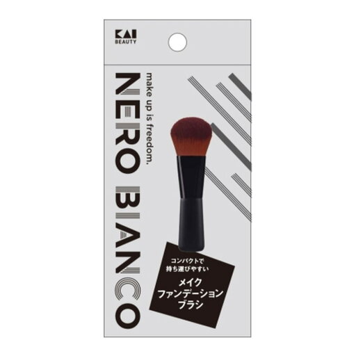 【送料お得・まとめ買い×3個セット】貝印 KQ3506 NEROBIANCO メイクファンデーションブラシ 【送料お得・まとめ買い×3個セット】貝印 KQ3506 NEROBIANCO メイクファンデーションブラシ