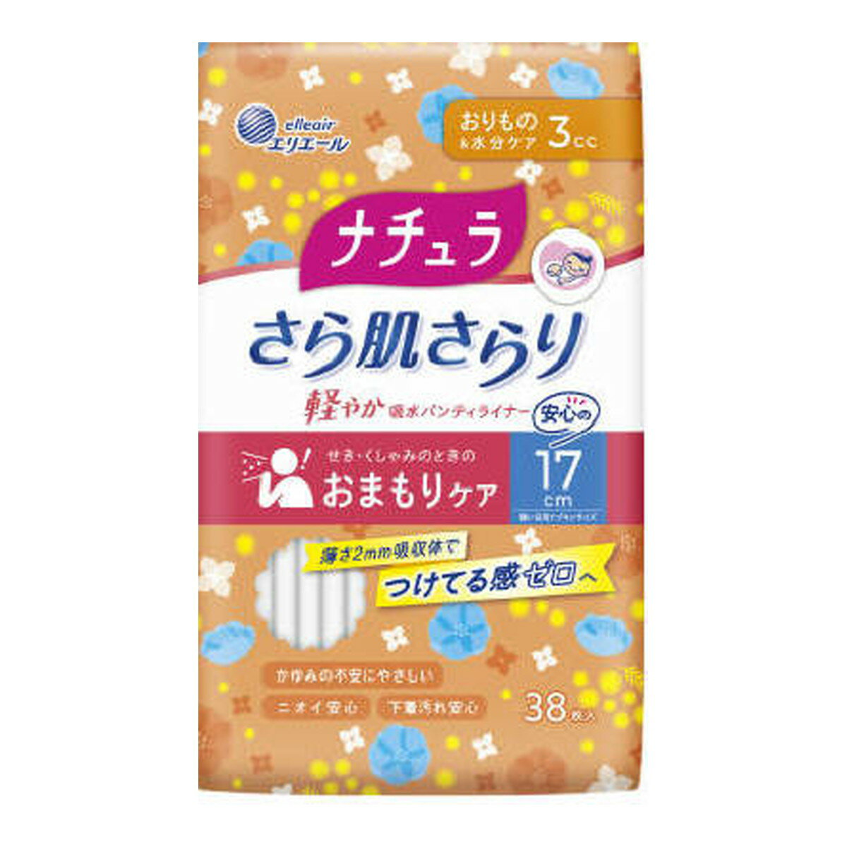 【送料お得・まとめ買い×27個セット】大王製紙 エリエール ナチュラ さら肌さらり 軽やか 吸水パンティライナー 17cm 3cc 38枚