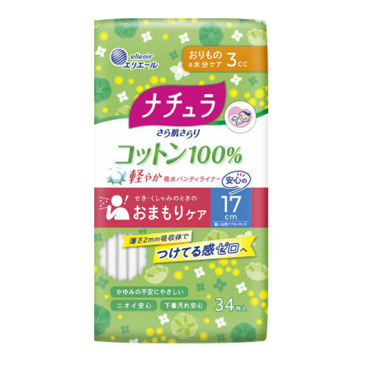 商品名：大王製紙 エリエール ナチュラ さら肌さらり コットン100% 軽やか 吸水パンティライナー 17cm 3cc 34枚内容量：34枚JANコード：4902011105254発売元、製造元、輸入元又は販売元：大王製紙株式会社原産国：日本商品番号：101-4902011105254商品説明・薄さ2mm吸収体で生理用ナプキンより薄くて軽い。※当社昼用生理用ナプキン比較・表面シートにコットン100％を使用。かゆみの不安にやさしい。・臭い分子をとじこめる尿吸収ポリマーでニオイ安心。・全面通気性バックシートでムレ軽減。広告文責：アットライフ株式会社TEL 050-3196-1510 ※商品パッケージは変更の場合あり。メーカー欠品または完売の際、キャンセルをお願いすることがあります。ご了承ください。