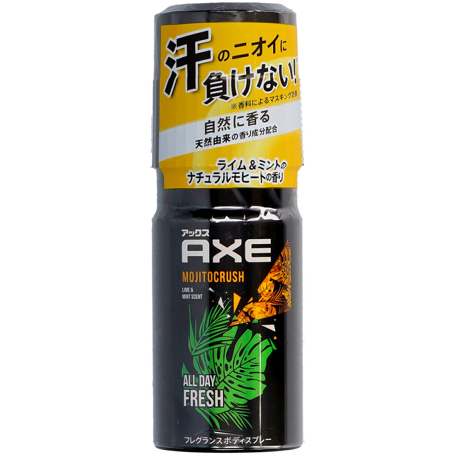 アックス 【あわせ買い2999円以上で送料お得】ユニリーバ AXE アックス フレグランス ボディスプレー モヒートクラッシュ ライム＆ミントのナチュラルモヒートの香り 60g