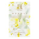 【送料お得・まとめ買い×3個セット】日本香堂 花風 花橘 バラ詰 180g 線香(3)
