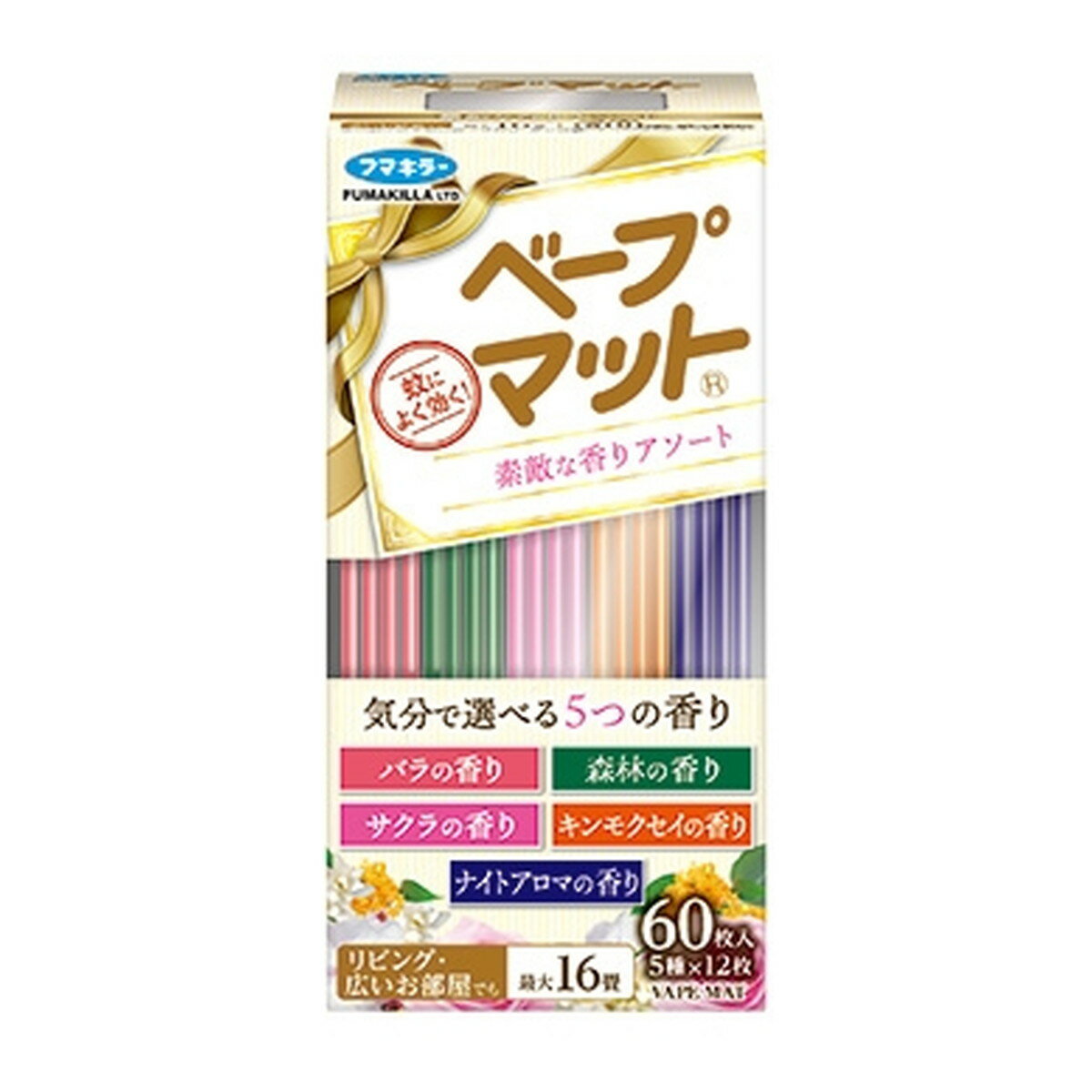 【送料お得・まとめ買い×9個セット】フマキラー ベープ マット 素敵な香りアソート 60枚入 1