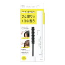 【送料お得・まとめ買い×7個セット】柳屋本店 kacco カッコ ポイントスタイリングスティック 10ml