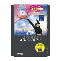 【あわせ買い2999円以上で送料お得】ユニ・チャーム ソフィ SPORTS 300 多い夜用 羽つき 26コ入 生理用ナプキン