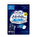 【あわせ買い2999円以上で送料お得】ユニ・チャーム ライフリー さわやか 男性用 快適シート 3cc 22枚(4)