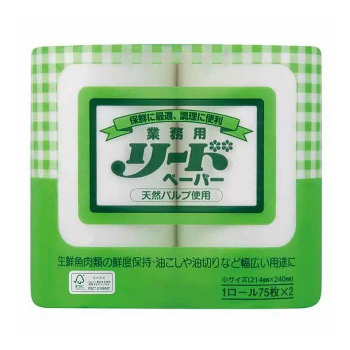 商品名：ライオンハイジーン リードペーパー 業務用 小サイズ 1ロール75枚×2内容量：1ロール75枚×2JANコード：4903301348917発売元、製造元、輸入元又は販売元：ライオンハイジーン株式会社原産国：日本商品番号：101-4903301348917商品説明保水性、吸油性、ろ過性にすぐれ、しかも濡れても丈夫な調理用ペ−パ−。生鮮魚肉類の鮮度保持や油こし、油切り、ダシこしなど、調理に幅広く使えて便利。サイズ＝21．4cm×24cm　75枚×2ロール広告文責：アットライフ株式会社TEL 050-3196-1510 ※商品パッケージは変更の場合あり。メーカー欠品または完売の際、キャンセルをお願いすることがあります。ご了承ください。