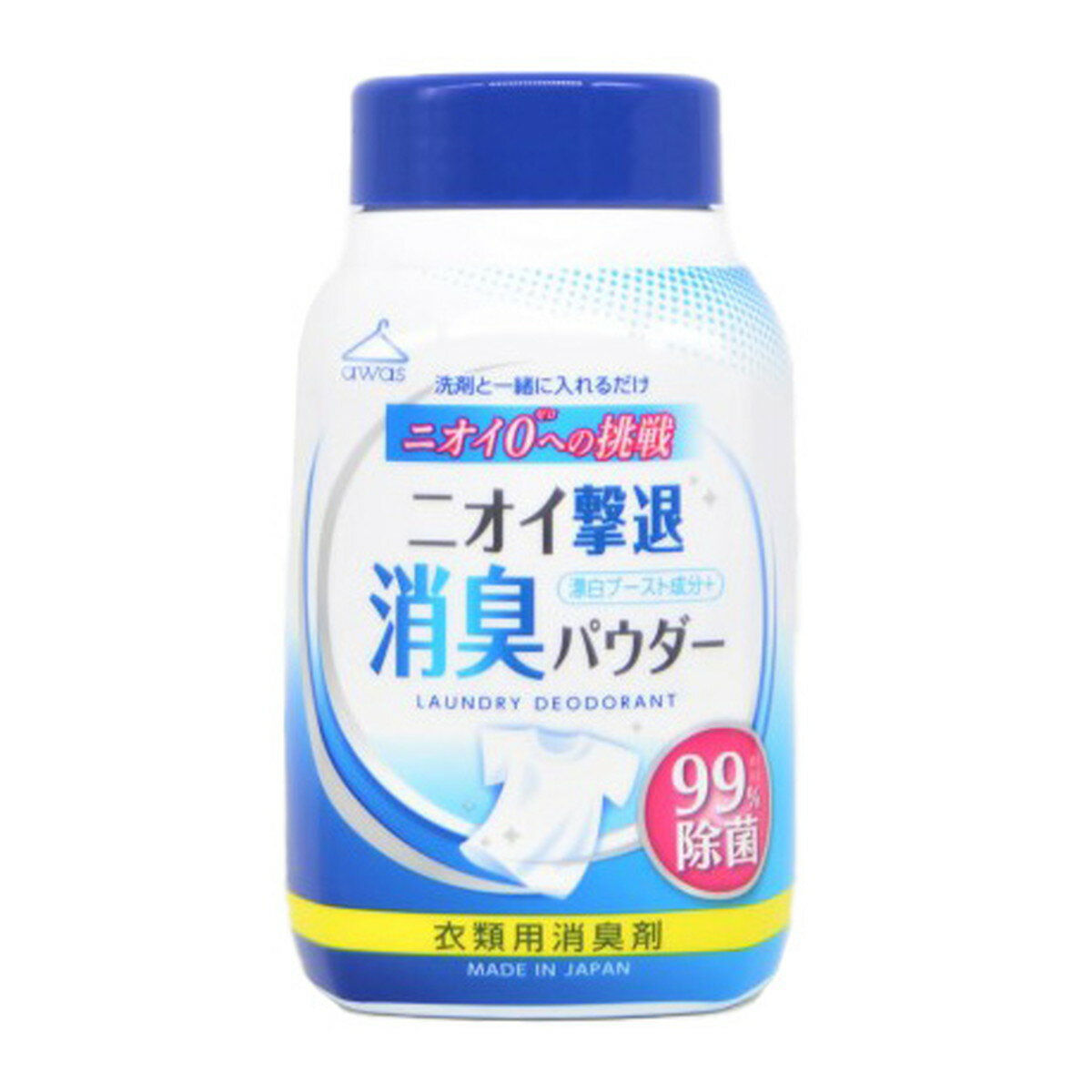 【送料お得・まとめ買い×7個セット】ロケット石鹸 ニオイ撃退 衣類 消臭パウダー 450g 衣類用消臭剤 1