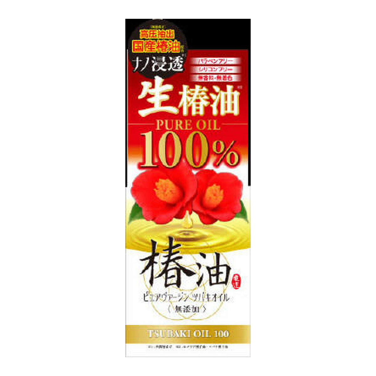 【送料お得・まとめ買い×3個セット】コスメテックスローランド ピュアヴァージン ツバキオイル ヘアオイルT 40ml