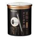 【送料お得・まとめ買い×13個セット】山洋 黒い 至福の360度 耳かき 綿棒 100本(4)