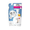 【送料お得・まとめ買い×7個セット】常盤薬品工業 SANA サナ なめらか本舗 泡洗顔 NC つめかえ用 180ml