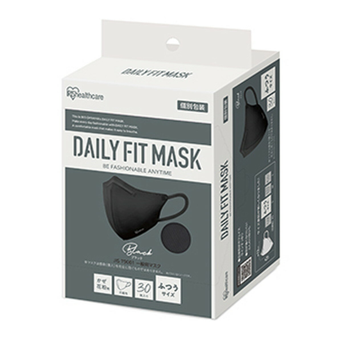 【あわせ買い2999円以上で送料お得】アイリスオーヤマ DAILY FIT MASK デイリーフィットマスク 立体 ふつうサイズ 30枚 ブラック RK-F30SBK 個別包装