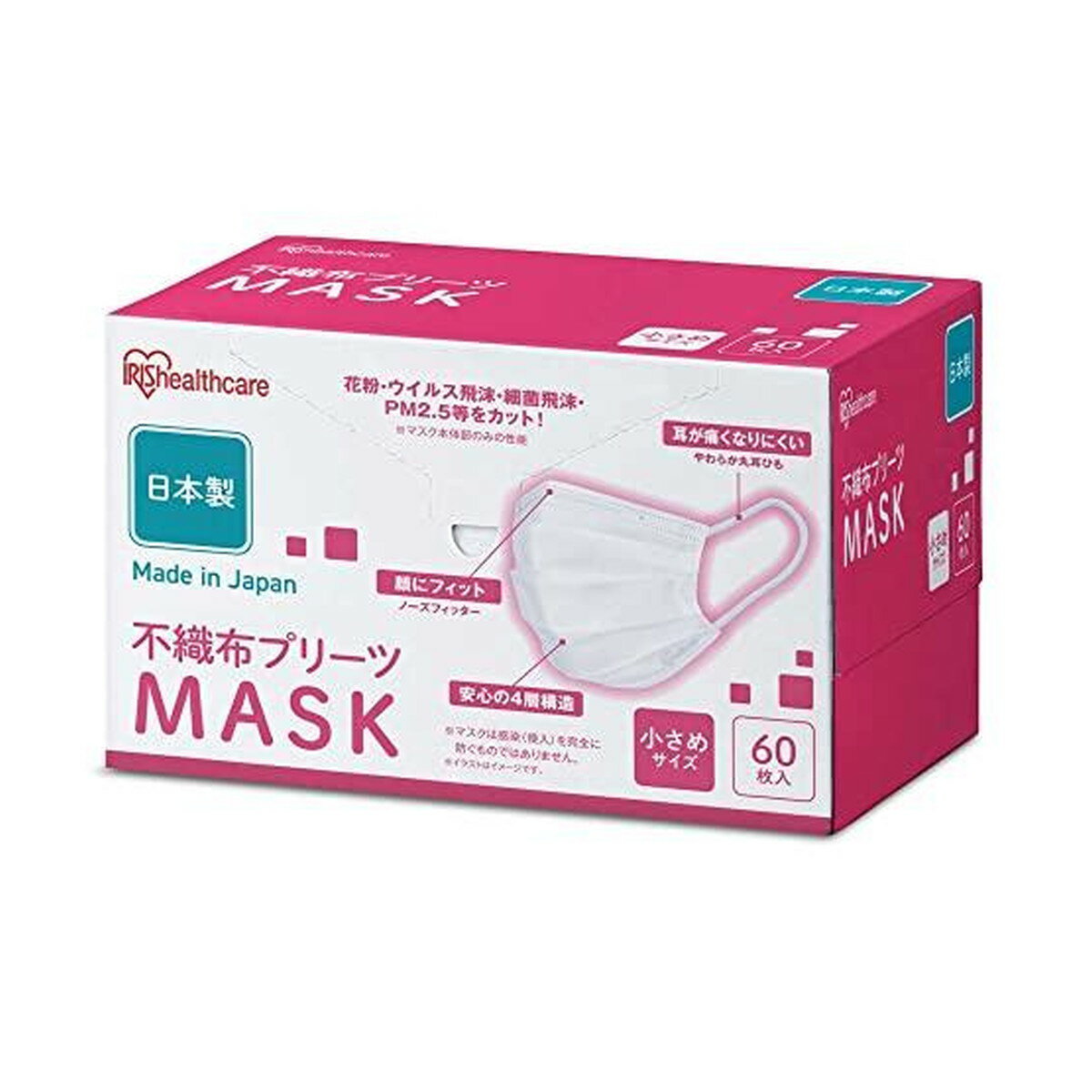楽天ホームライフ【あわせ買い2999円以上で送料お得】アイリスオーヤマ 不織布プリーツマスク ホワイト 小さめサイズ 60枚入