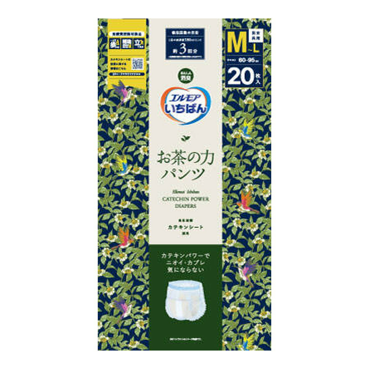 【あわせ買い2999円以上で送料お得】カミ商事 エルモアいちばん お茶の力 パンツ M-L 20枚