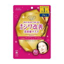【送料お得・まとめ買い×11個セット】コーセーコスメポート クリアターン 薬用 シワ改善 美容液マスク 7枚入(4)
