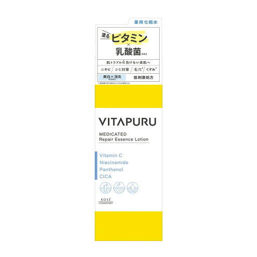 【送料お得・まとめ買い×3個セット】コーセーコスメポート ビタプル リペア エッセンスローション 200ml 薬用化粧水 【送料お得・まとめ買い×3個セット】コーセーコスメポート ビタプル リペア エッセンスローション 200ml 薬用化粧水