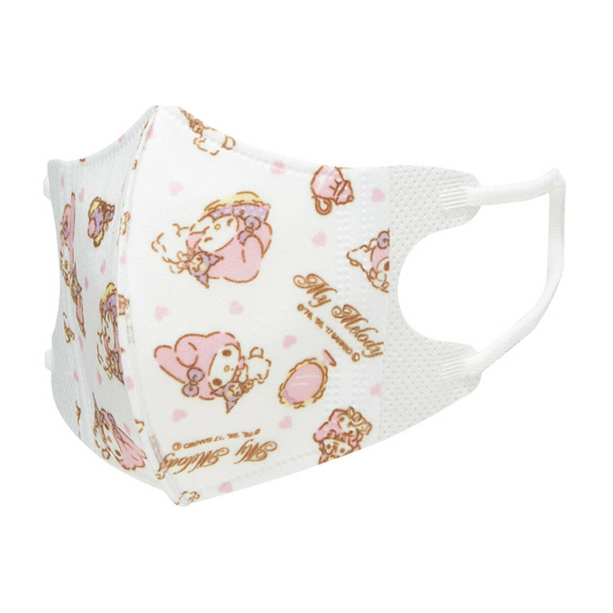 【あわせ買い2999円以上で送料お得】スケーター MSKB1N 子供 立体マスク S 7枚入 マイメロディ サンリオ ※画像はイメージです