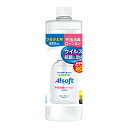 【送料お得・まとめ買い×3個セット】サラヤ SARAYA アルソフト 手指消毒ローション つめかえ用 480ml