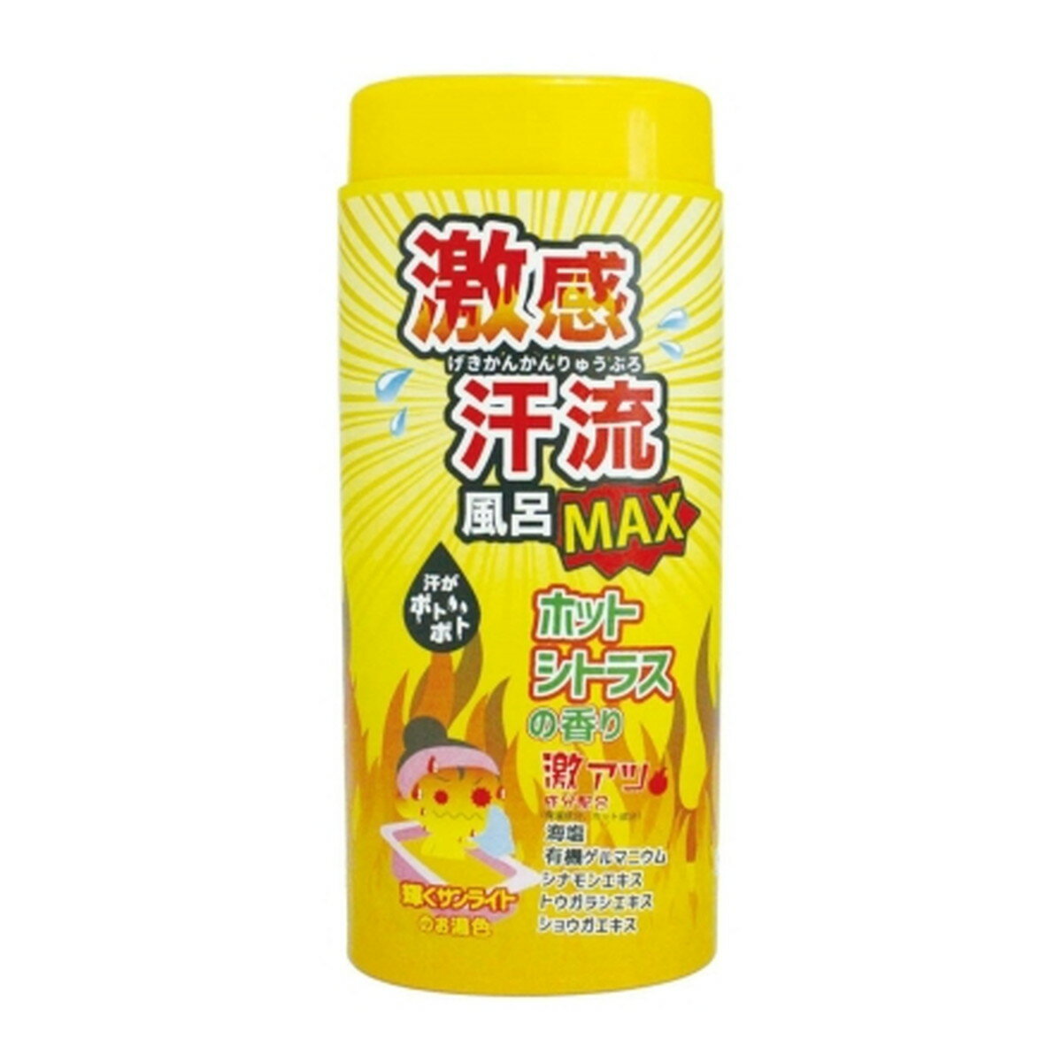 【送料お得・まとめ買い×11個セット】ヘルス 激感汗流風呂MAX ホットシトラス 350g 入浴剤