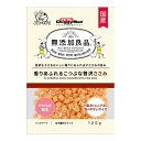 【送料お得・まとめ買い×13個セット】ドギーマン 無添加良品 香りあふれるこつぶな贅沢ささみ やわらか製法 120g ドッグフード 全犬種用スナック