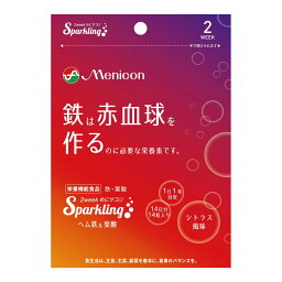 【送料お得・まとめ買い×3個セット】メニコン めにサプリ Sparkling ヘム鉄&葉酸 14粒入