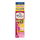 楽天ホームライフ【送料お得・まとめ買い×60個セット】小林製薬 薬用 ケシミン クリーム EXa 12g