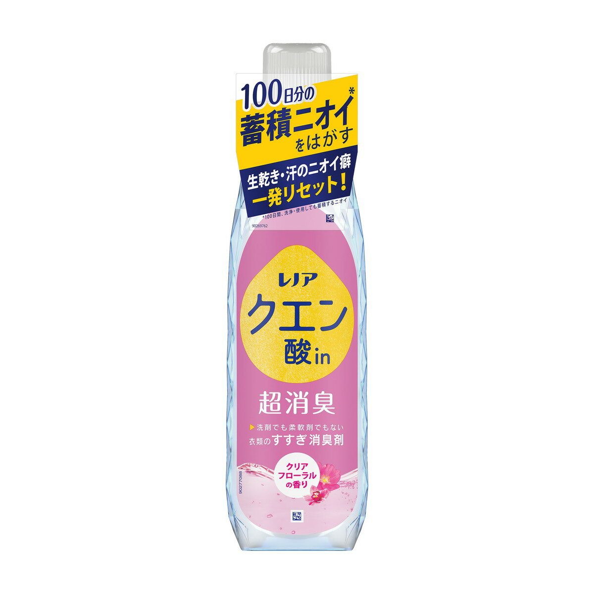 P&G レノア クエン酸in 超消臭 クリアフローラルの香り 本体 430ml 4987176122223