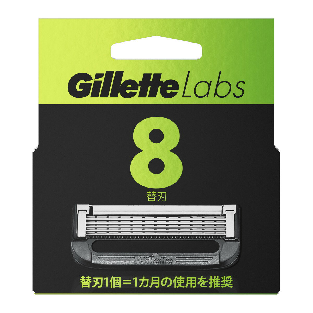 【送料お得・まとめ買い×9個セット】P&G ジレットラボ 角質除去バー搭載 替刃 8個入