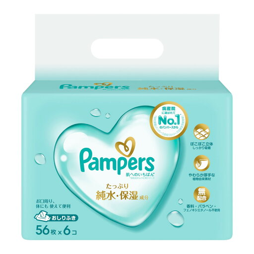 【送料お得・まとめ買い×3個セット】P&G パンパース 肌へのいちばん おしりふき 56枚×6コ 【送料お得・まとめ買い×3個セット】P&G パンパース 肌へのいちばん おしりふき 56枚×6コ