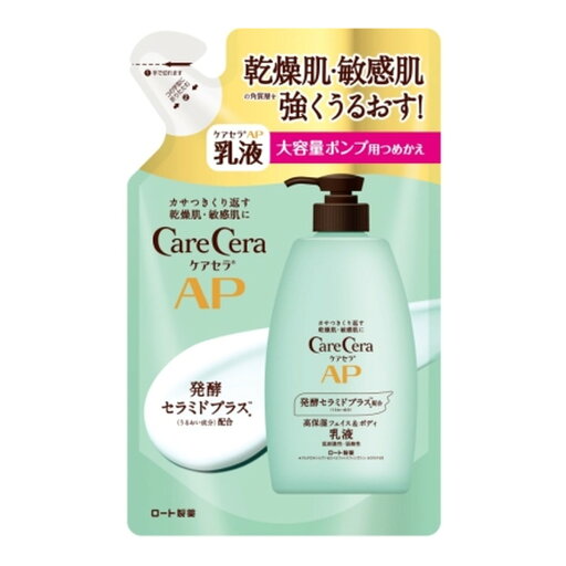 【送料お得・まとめ買い×20個セット】ロート製薬 ケアセラ AP フェイス&ボディ 乳液 大容量 つめかえ用 370mL 【送料お得・まとめ買い×20個セット】ロート製薬 ケアセラ AP フェイス&ボディ 乳液 大容量 つめかえ用 370mL