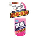【送料お得・まとめ買い×13個セット】友和 浴室クレンジング 300ml 泡タイプ(3)