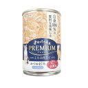 商品名：ペッツバリュー よかろうもん プレミアム とろみ仕立て かつおまぐろ しらす入り 400g内容量：400gJANコード：4522171411578発売元、製造元、輸入元又は販売元：ペッツバリュー原産国：タイ商品番号：101-4522171411578商品説明・血合い肉不使用で、贅沢な美味しさのネコちゃん用缶詰です。・かつおまぐろ等の魚介類にそのまま食べられるしらすがトッピングされています。・とろみのある仕上がりと、天然素材の自然な旨味が食欲をそそります。広告文責：アットライフ株式会社TEL 050-3196-1510 ※商品パッケージは変更の場合あり。メーカー欠品または完売の際、キャンセルをお願いすることがあります。ご了承ください。