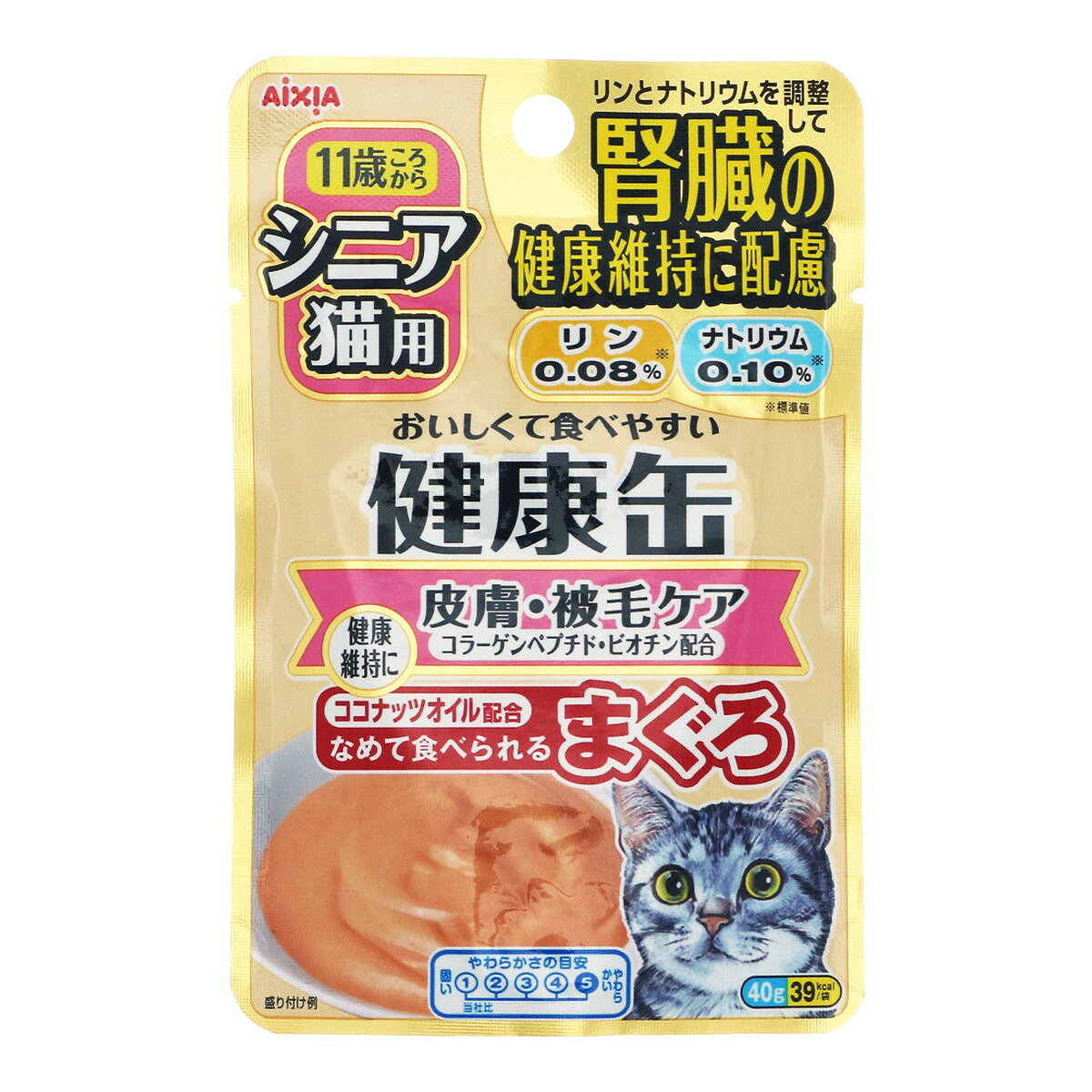 【あわせ買い2999円以上で送料お得】アイシア 11歳ころから シニア猫用 健康缶 パウチ 皮膚・被毛ケア 40g キャットフード