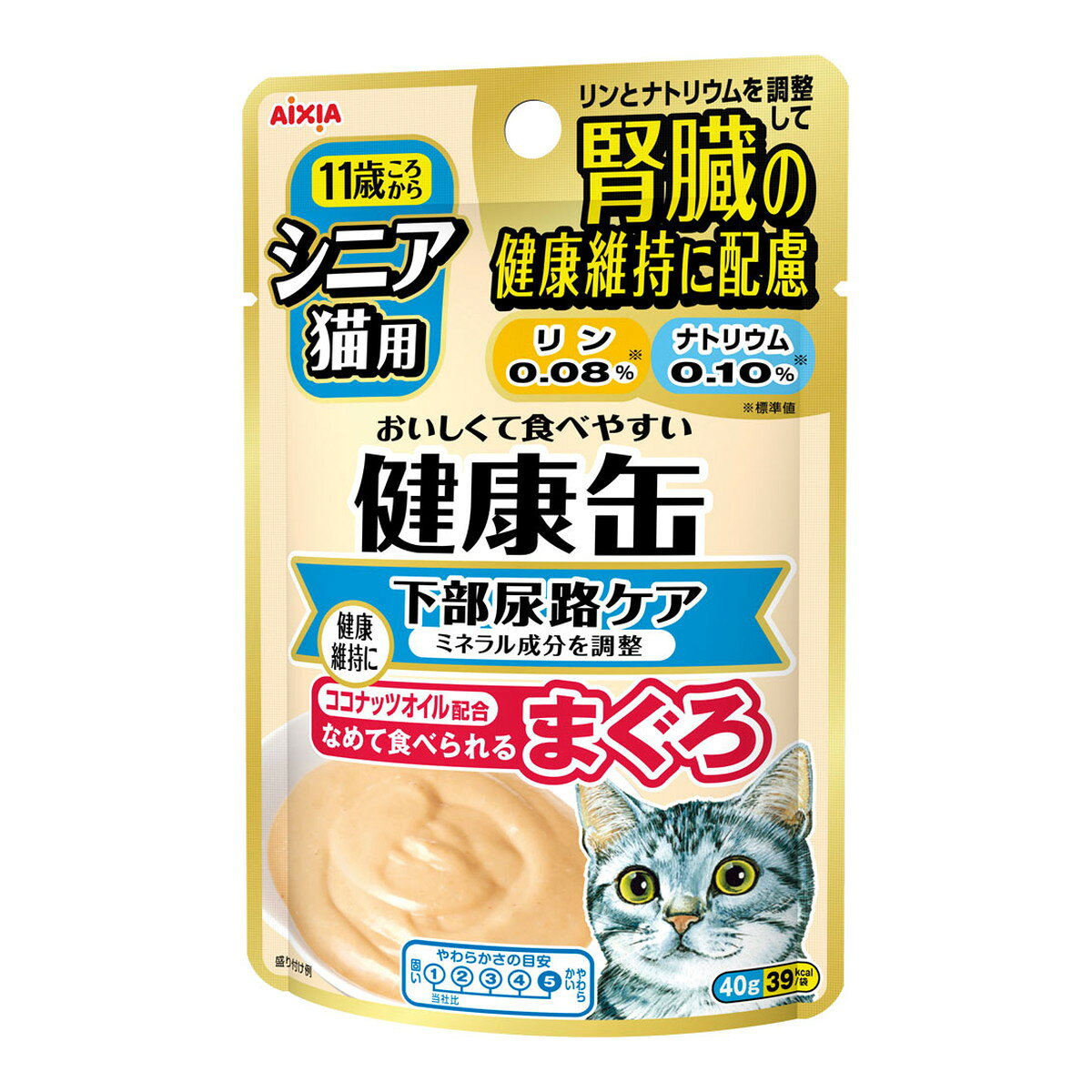 【あわせ買い2999円以上で送料お得】アイシア 11歳ころから シニア猫用 健康缶 パウチ 下部尿路ケア まぐろ 40g キャットフード