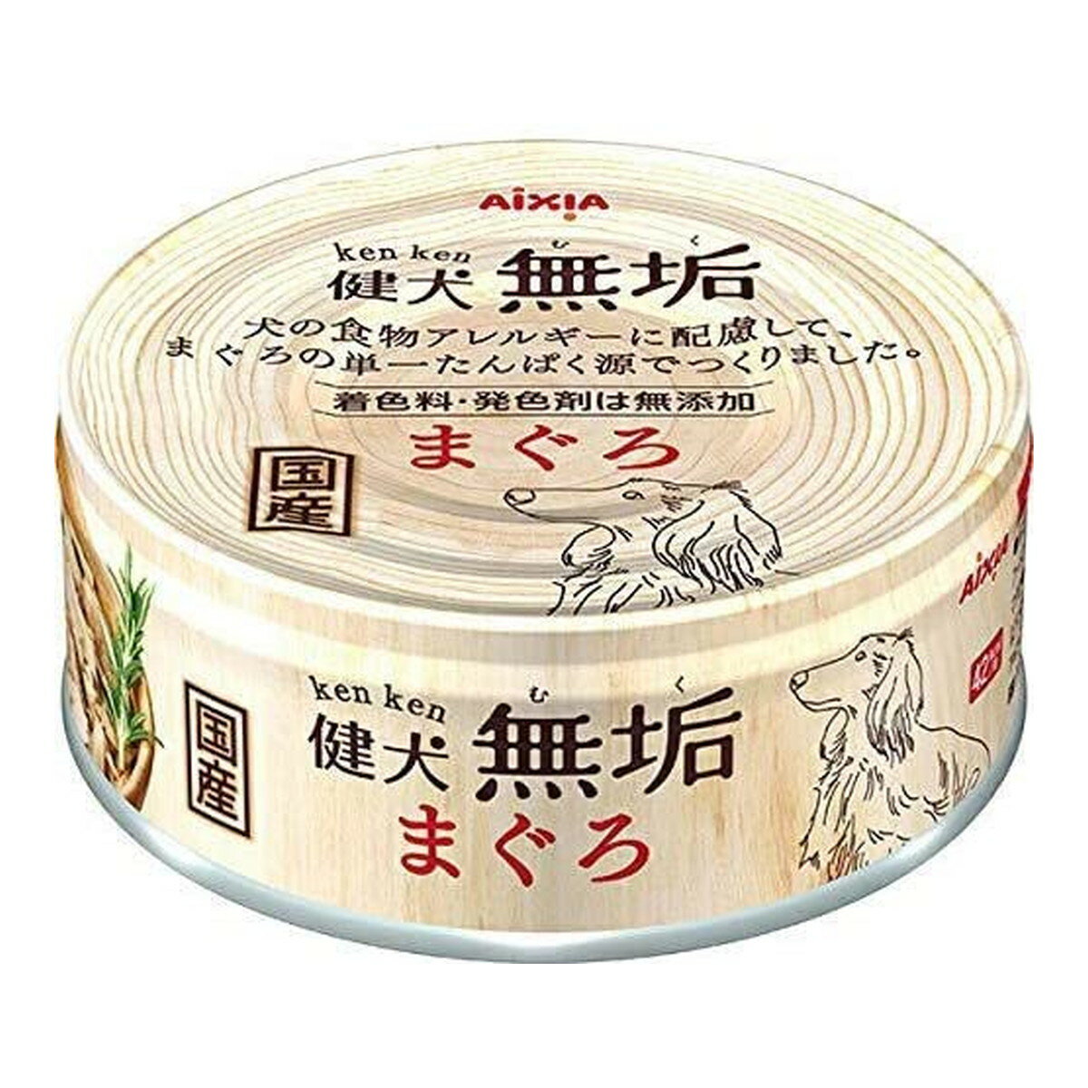 商品名：アイシア 健犬 無垢 まぐろ 65g内容量：65gJANコード：4571104716884発売元、製造元、輸入元又は販売元：アイシア商品番号：101-4571104716884商品説明犬の食物アレルギーに配慮して、まぐろの単一たんぱく源仕立て。着色料・発色剤は無添加。水煮タイプ。広告文責：アットライフ株式会社TEL 050-3196-1510 ※商品パッケージは変更の場合あり。メーカー欠品または完売の際、キャンセルをお願いすることがあります。ご了承ください。